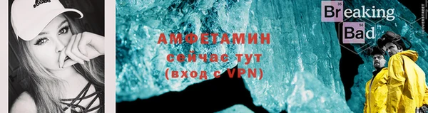 ГАЛЛЮЦИНОГЕННЫЕ ГРИБЫ Наволоки