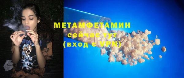 стаф Навашино