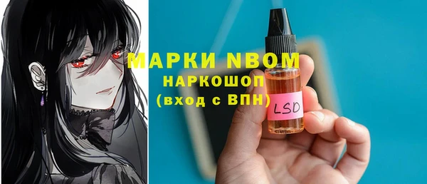 ешки Надым
