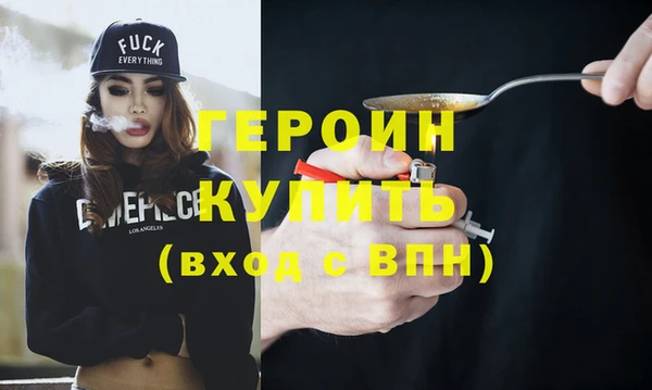 ешки Надым