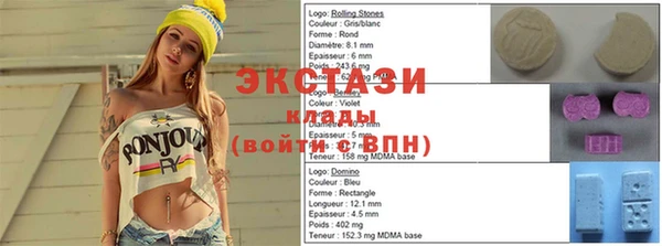 ешки Надым