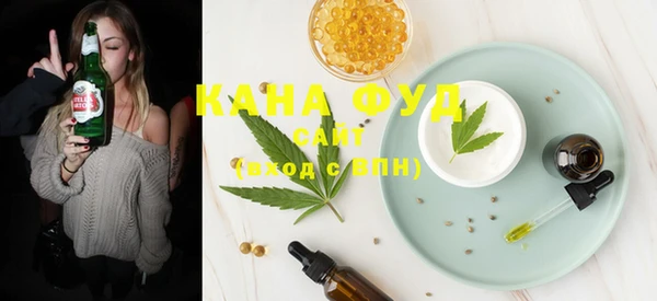 ГАЛЛЮЦИНОГЕННЫЕ ГРИБЫ Наволоки