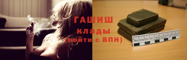 каннабис Михайлов