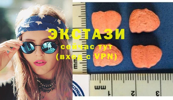 стаф Навашино