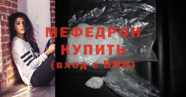 ешки Надым