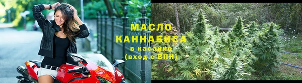 стаф Навашино