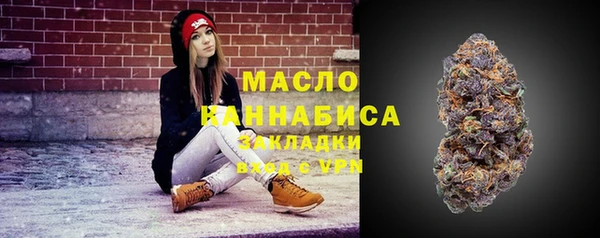 ГАЛЛЮЦИНОГЕННЫЕ ГРИБЫ Наволоки