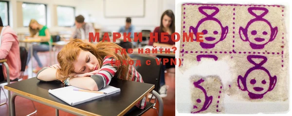 меф Артём