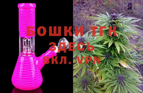ALPHA PVP Михайловск