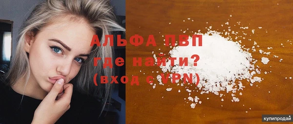 меф Артём