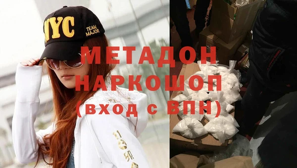 ГАЛЛЮЦИНОГЕННЫЕ ГРИБЫ Наволоки