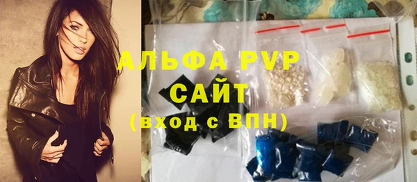 ГАЛЛЮЦИНОГЕННЫЕ ГРИБЫ Наволоки