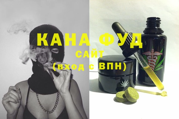 ешки Надым